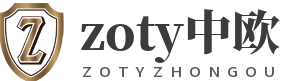 zoty中欧